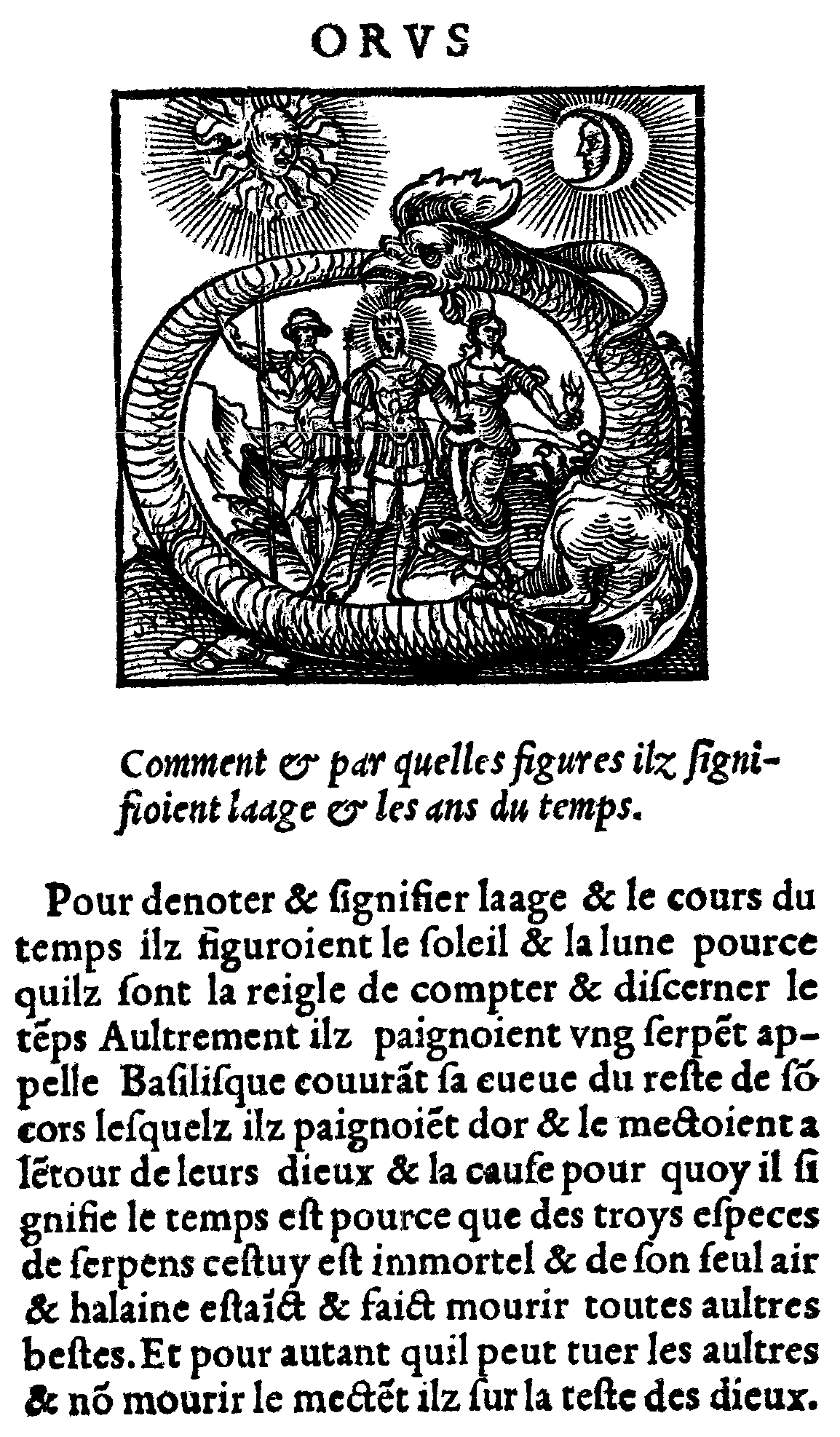 le serpent (d’après Horapollon), édition J.Kerver, 1543
